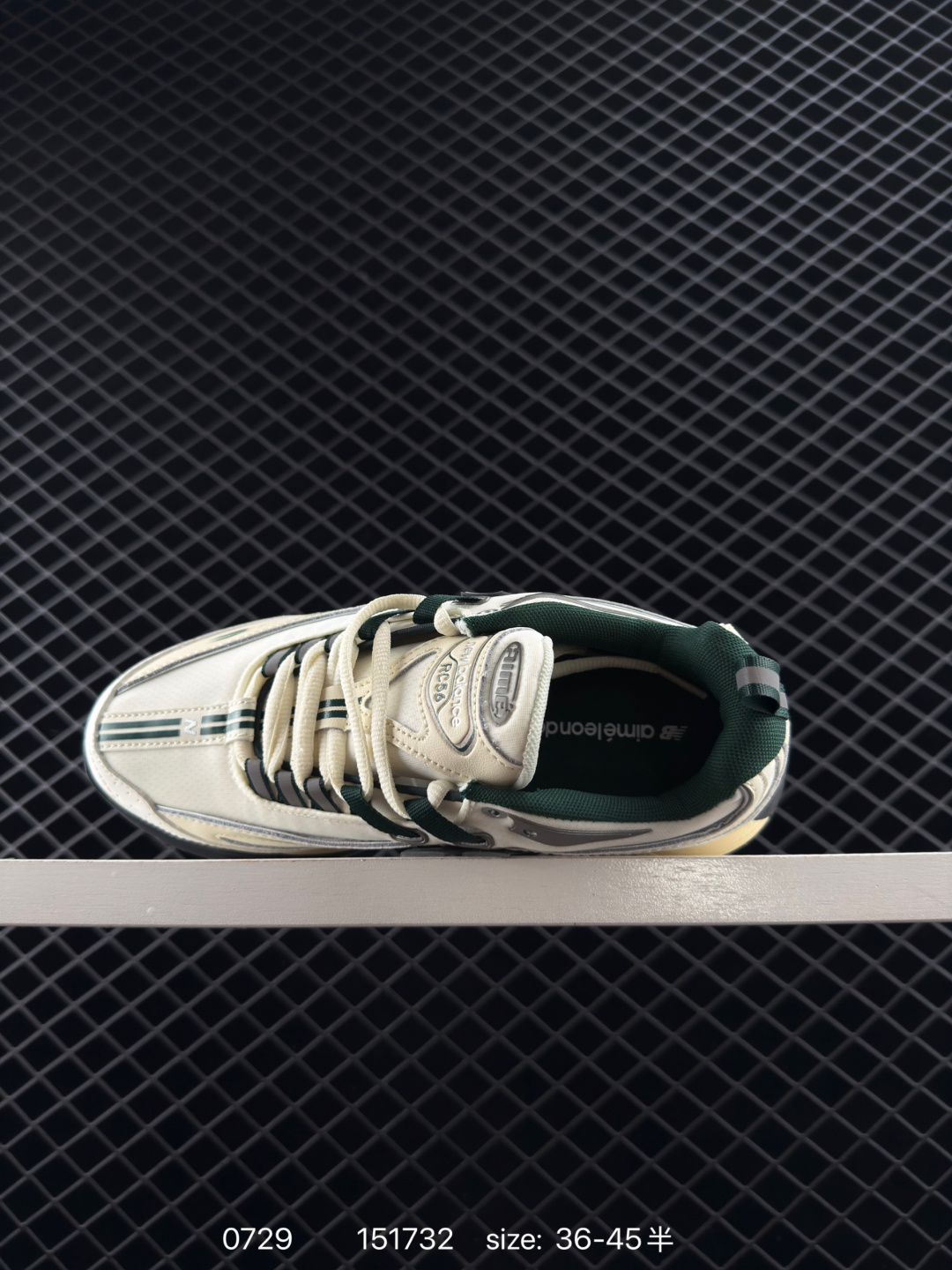 AIME LEON DORE × New Balance RC56